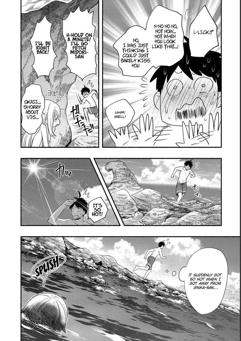 Yuki No NIIduma Wa Boku To Tokeaitai 16 20