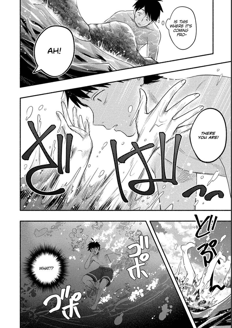 Yuki No NIIduma Wa Boku To Tokeaitai 16 22