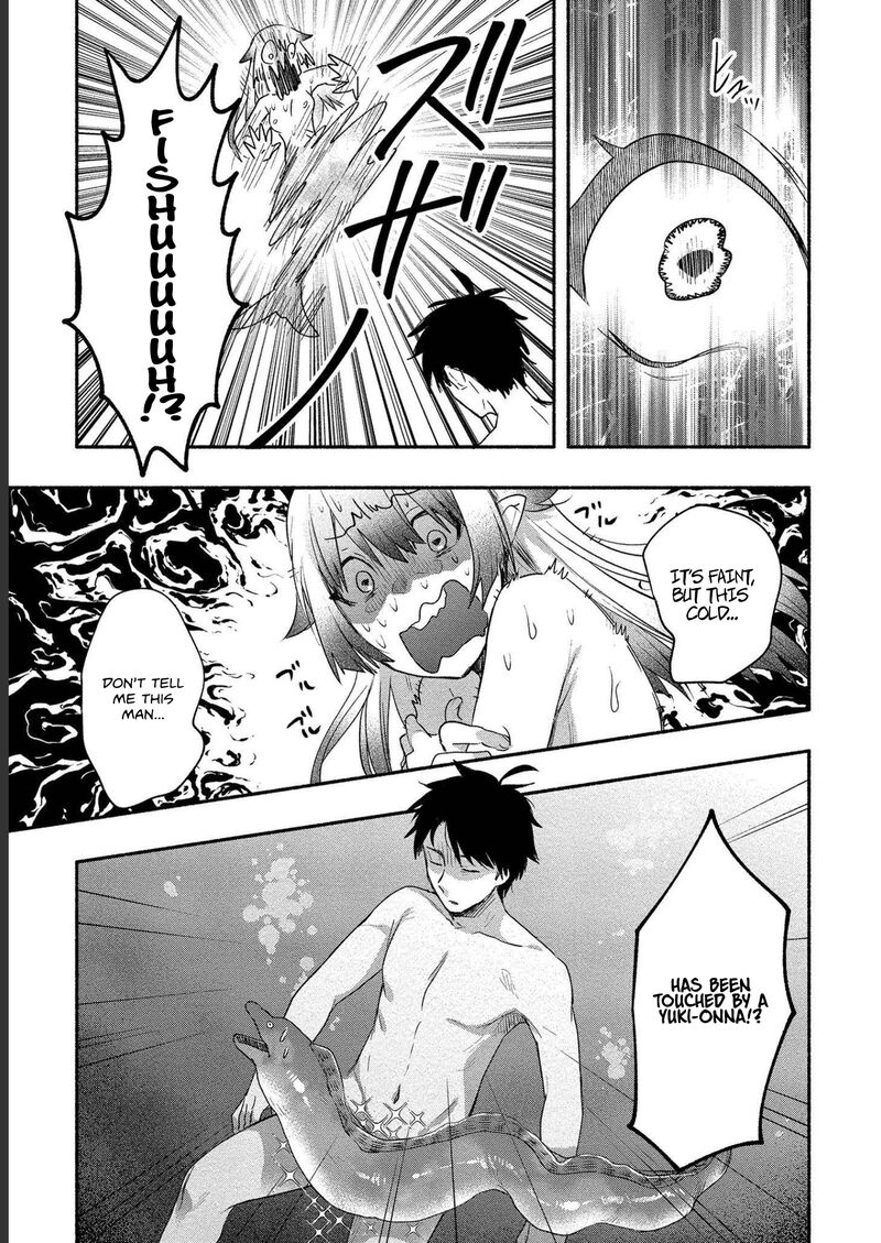 Yuki No NIIduma Wa Boku To Tokeaitai 16 27