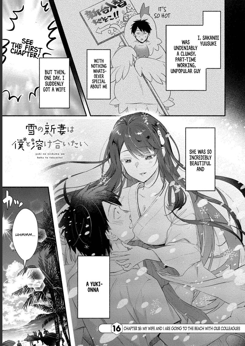 Yuki No NIIduma Wa Boku To Tokeaitai 16 4