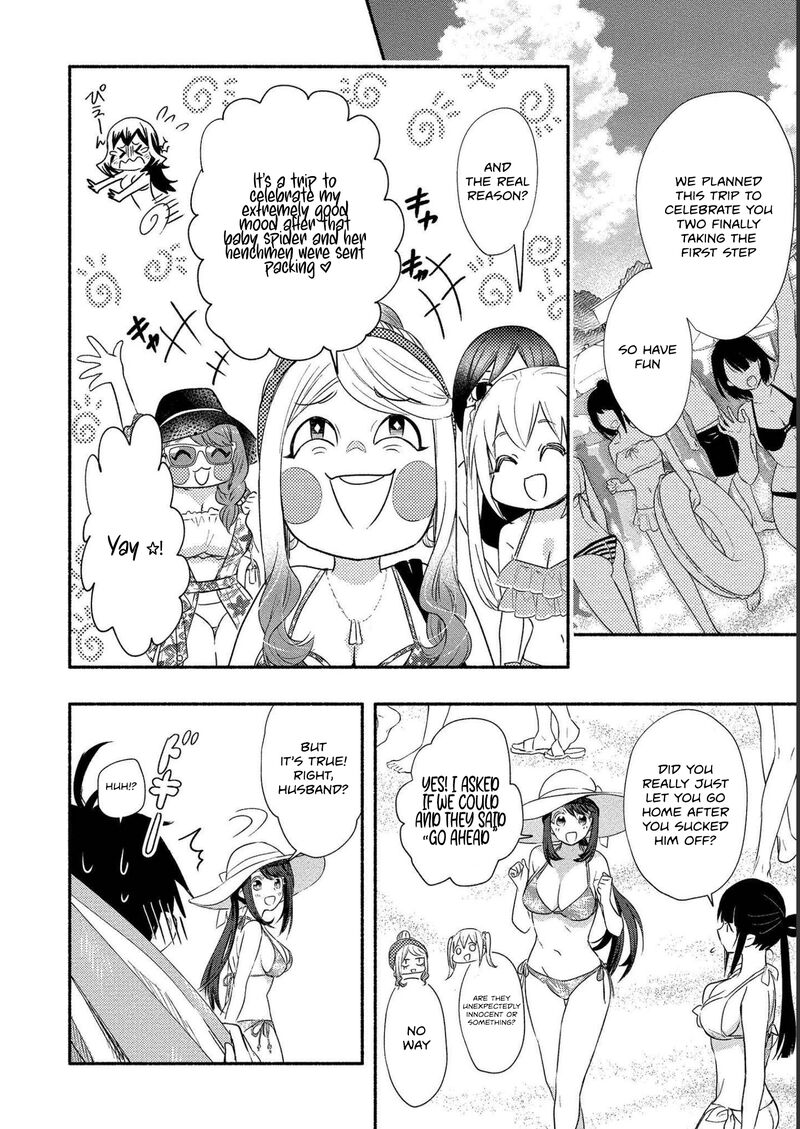 Yuki No NIIduma Wa Boku To Tokeaitai 16 6