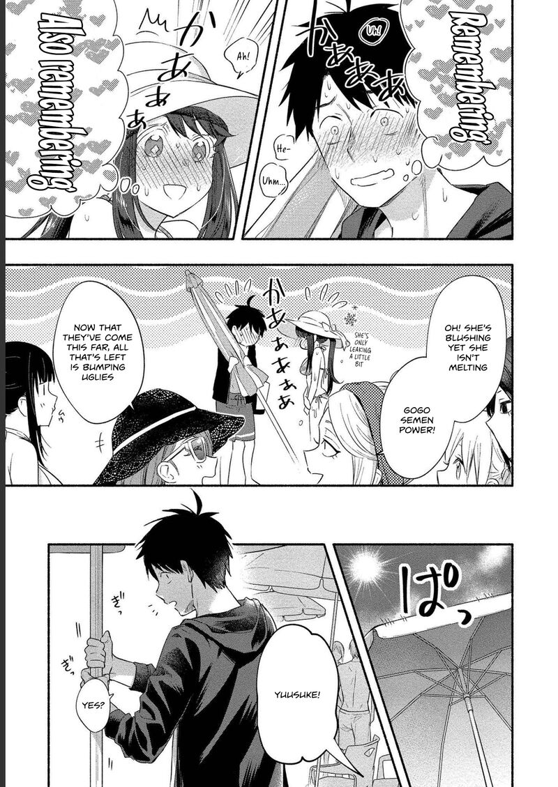 Yuki No NIIduma Wa Boku To Tokeaitai 16 7