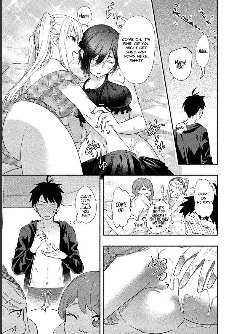Yuki No NIIduma Wa Boku To Tokeaitai 16 9