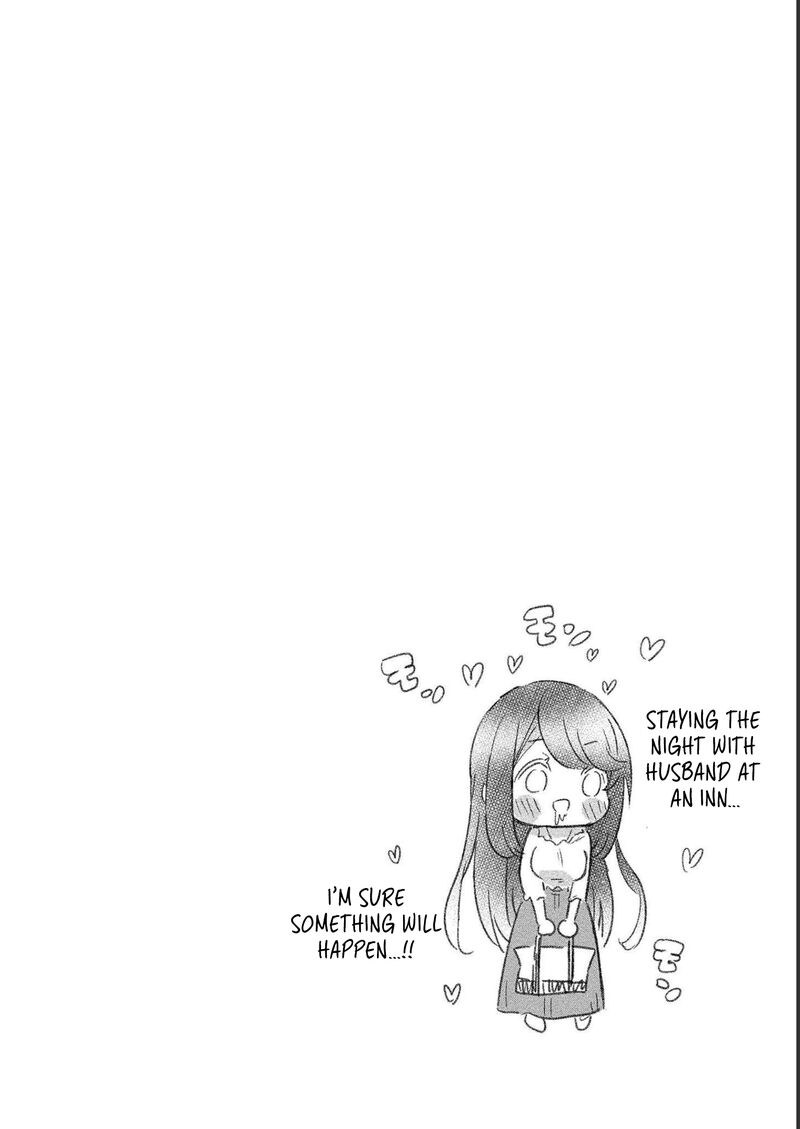 Yuki No NIIduma Wa Boku To Tokeaitai 17 1