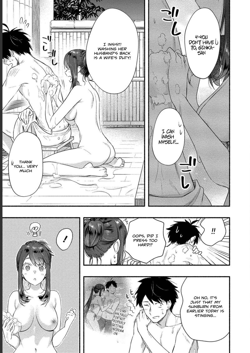 Yuki No NIIduma Wa Boku To Tokeaitai 17 13