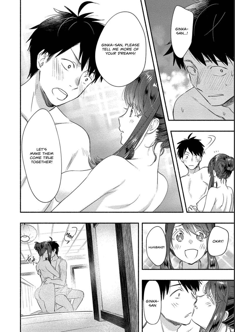 Yuki No NIIduma Wa Boku To Tokeaitai 17 16