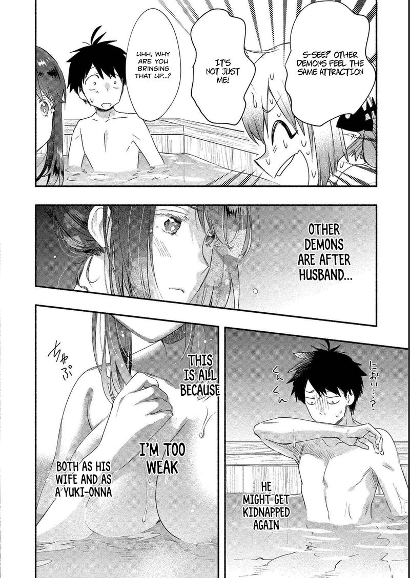Yuki No NIIduma Wa Boku To Tokeaitai 17 23