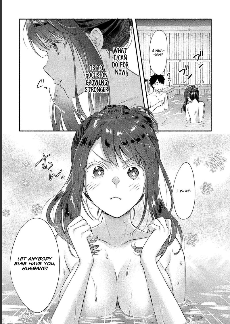 Yuki No NIIduma Wa Boku To Tokeaitai 17 24