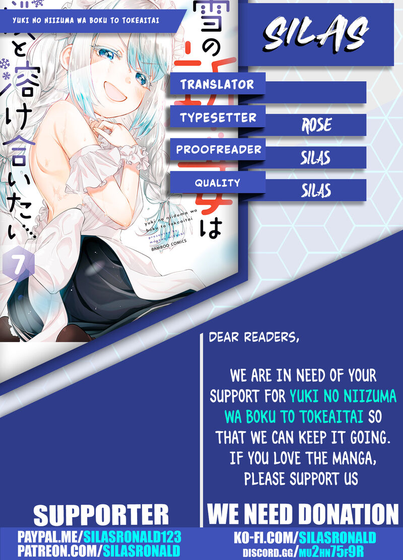 Yuki No NIIduma Wa Boku To Tokeaitai 17 29