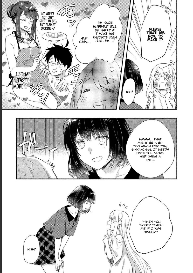 Yuki No NIIduma Wa Boku To Tokeaitai 18 11