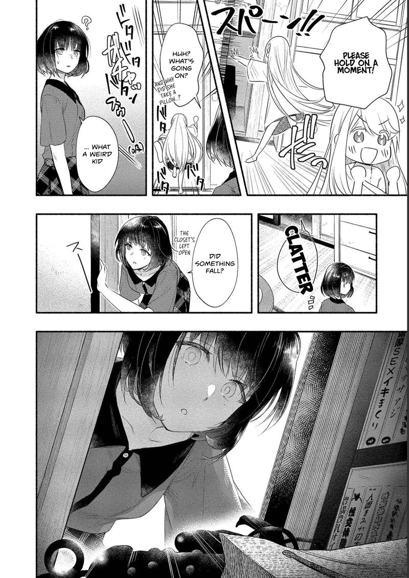 Yuki No NIIduma Wa Boku To Tokeaitai 18 12