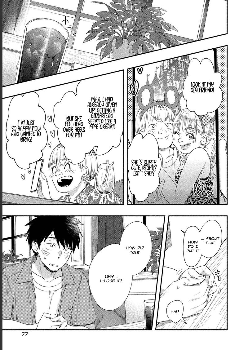 Yuki No NIIduma Wa Boku To Tokeaitai 18 13