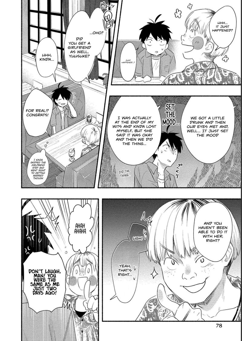 Yuki No NIIduma Wa Boku To Tokeaitai 18 14