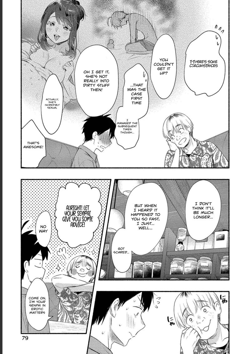 Yuki No NIIduma Wa Boku To Tokeaitai 18 15