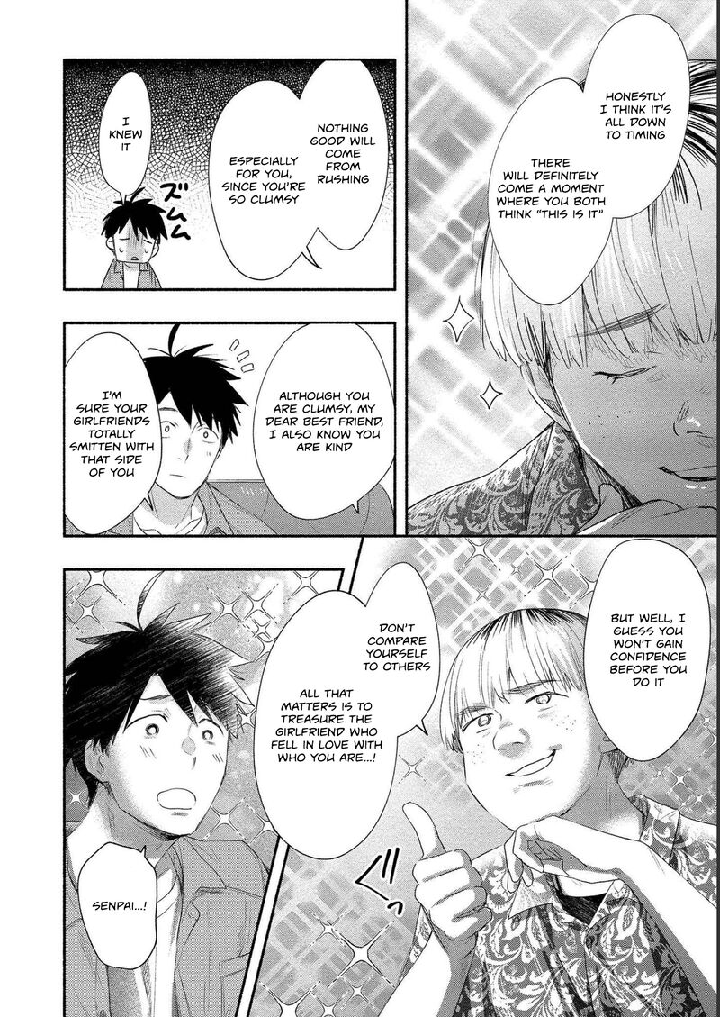 Yuki No NIIduma Wa Boku To Tokeaitai 18 16