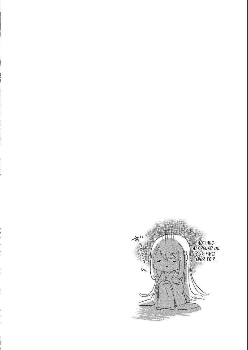 Yuki No NIIduma Wa Boku To Tokeaitai 18 2