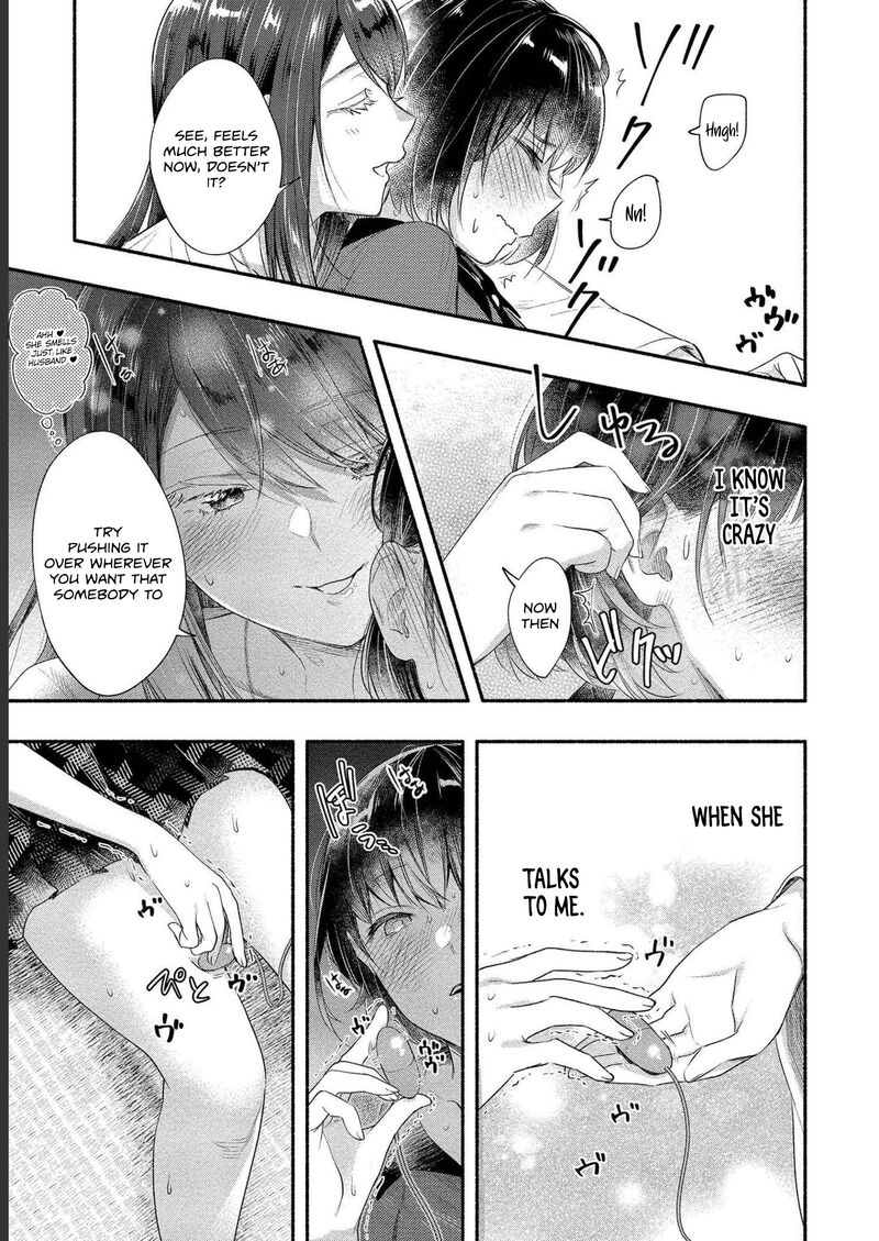 Yuki No NIIduma Wa Boku To Tokeaitai 18 25