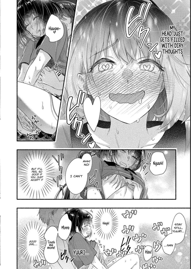 Yuki No NIIduma Wa Boku To Tokeaitai 18 26