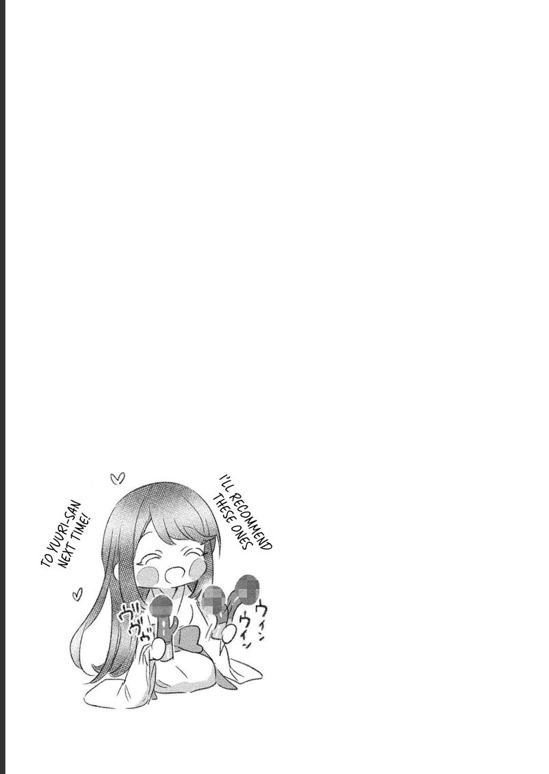 Yuki No NIIduma Wa Boku To Tokeaitai 18 31