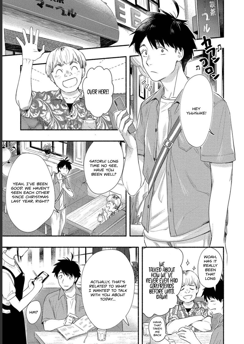 Yuki No NIIduma Wa Boku To Tokeaitai 18 7