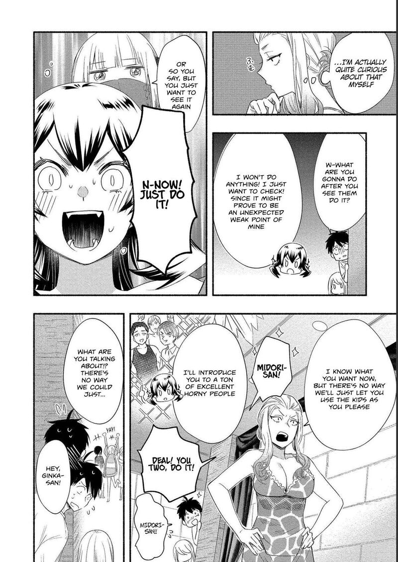 Yuki No NIIduma Wa Boku To Tokeaitai 19 10