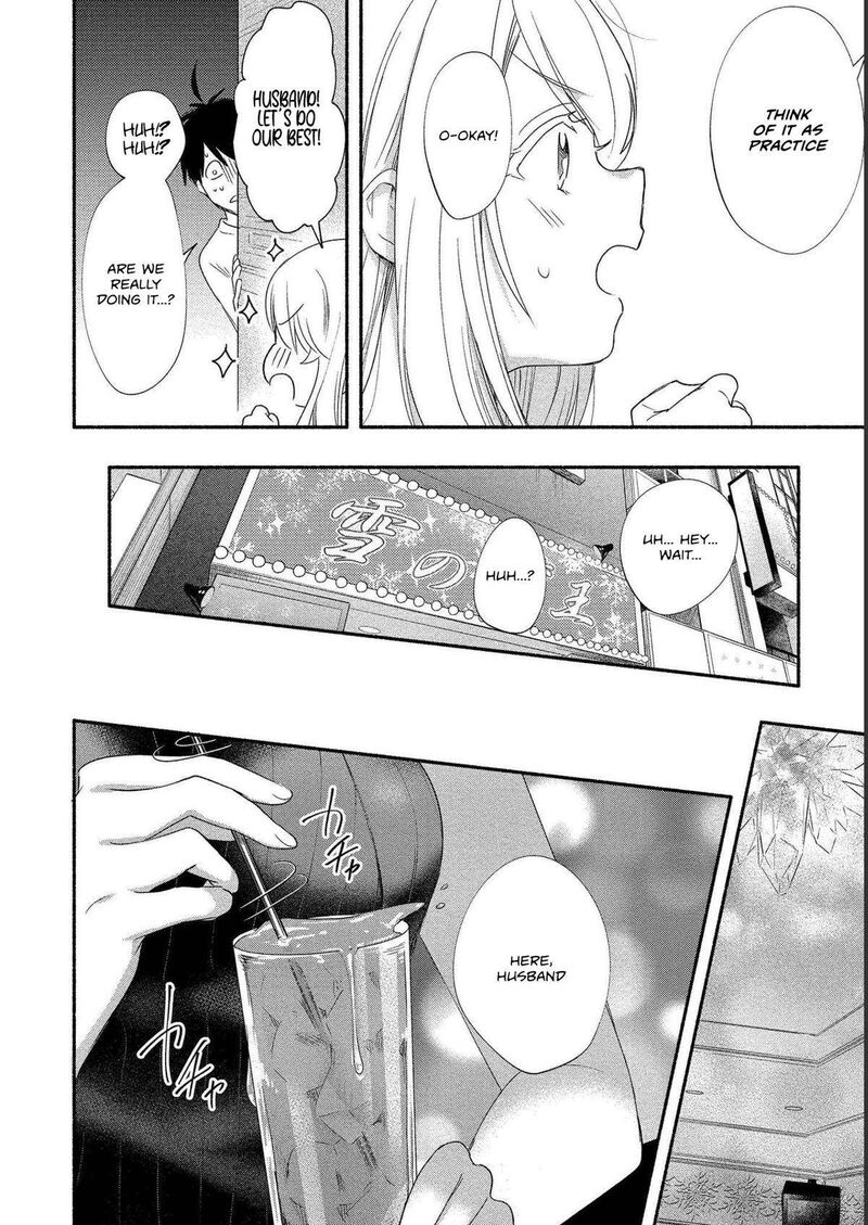 Yuki No NIIduma Wa Boku To Tokeaitai 19 12