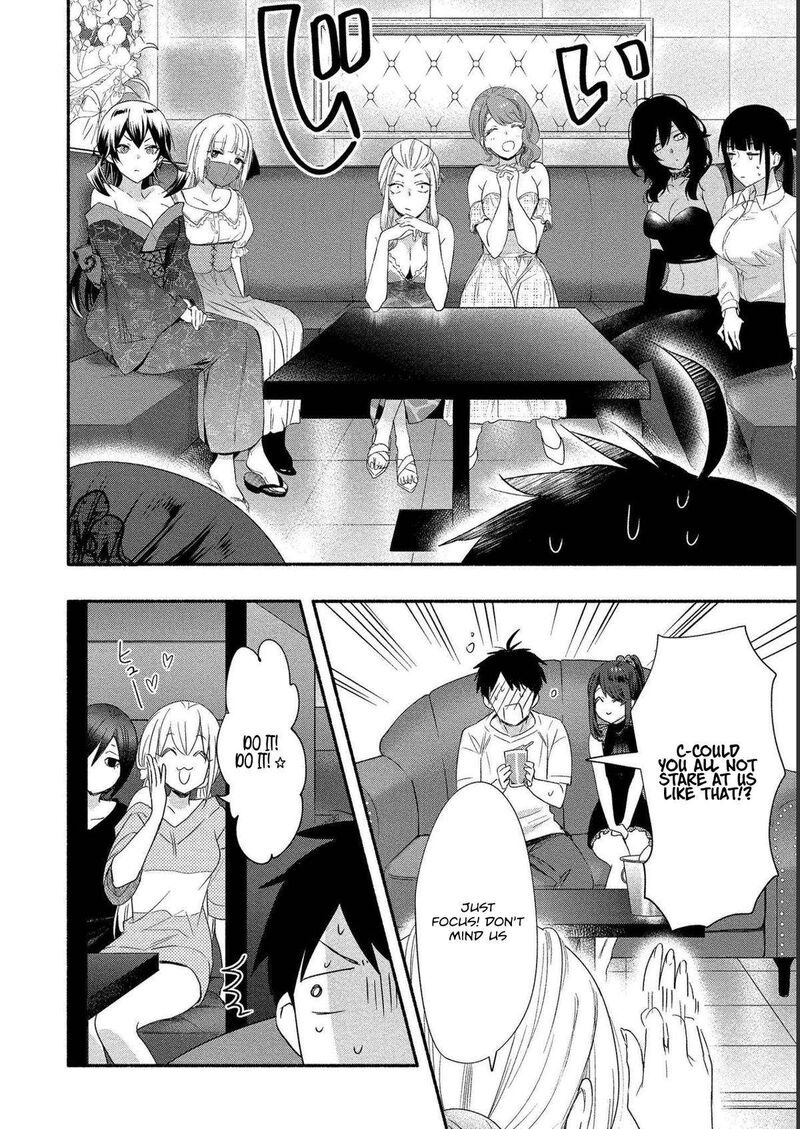 Yuki No NIIduma Wa Boku To Tokeaitai 19 14