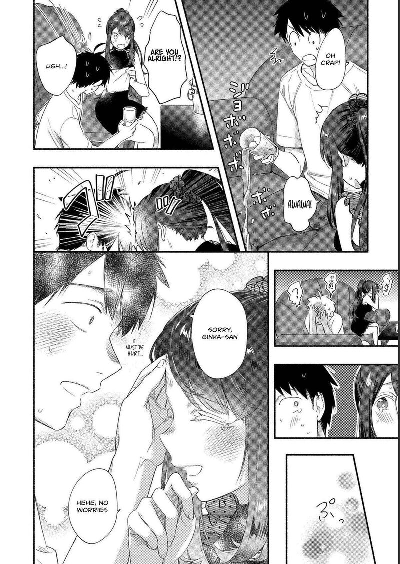 Yuki No NIIduma Wa Boku To Tokeaitai 19 16