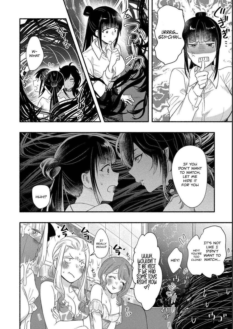 Yuki No NIIduma Wa Boku To Tokeaitai 19 24