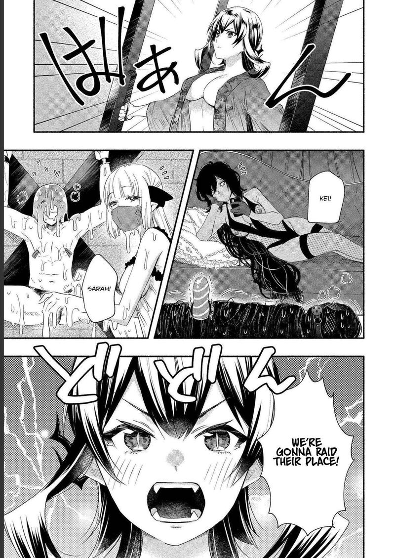 Yuki No NIIduma Wa Boku To Tokeaitai 19 3