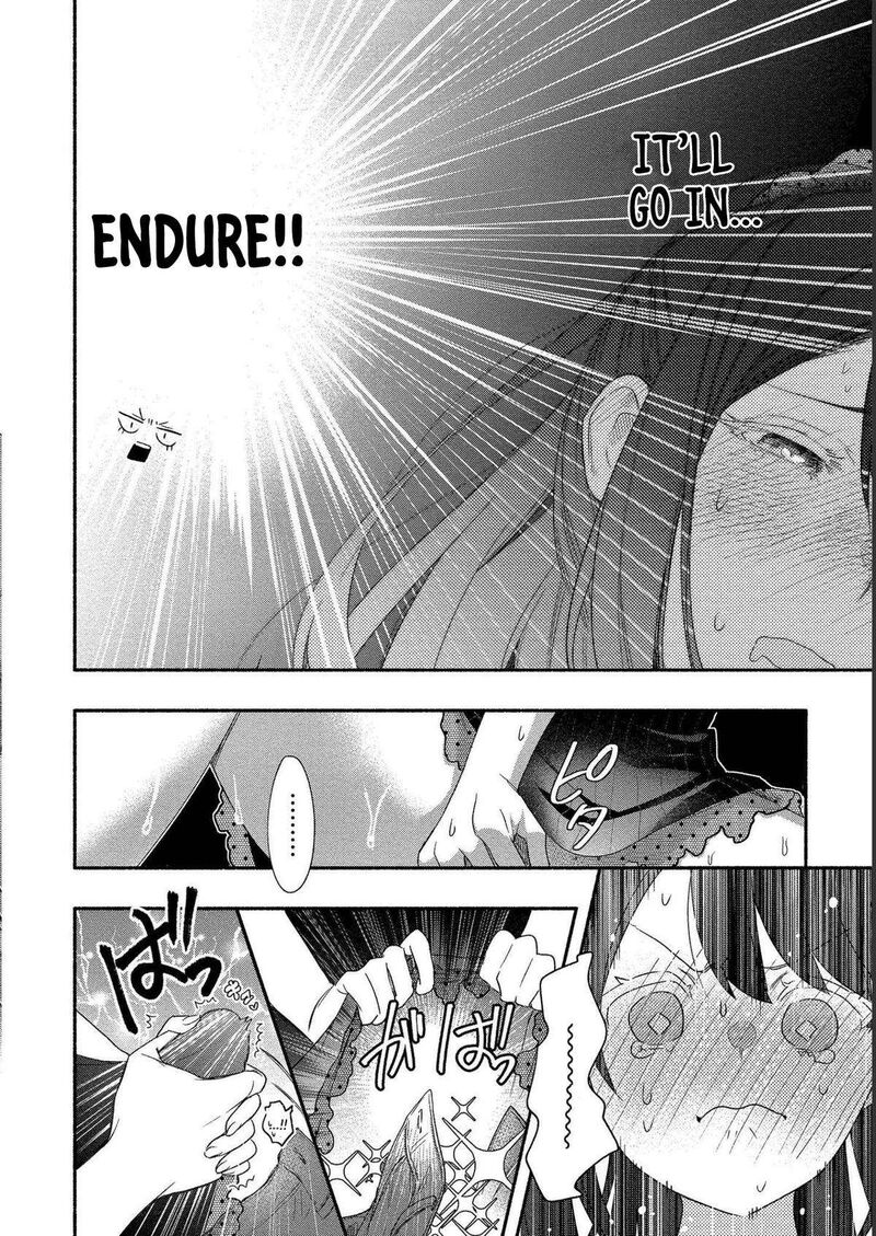 Yuki No NIIduma Wa Boku To Tokeaitai 19 30