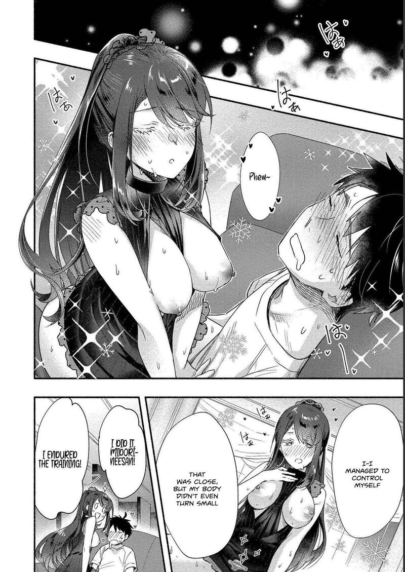 Yuki No NIIduma Wa Boku To Tokeaitai 19 32