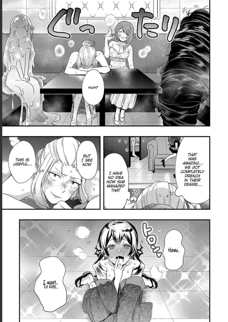 Yuki No NIIduma Wa Boku To Tokeaitai 19 33
