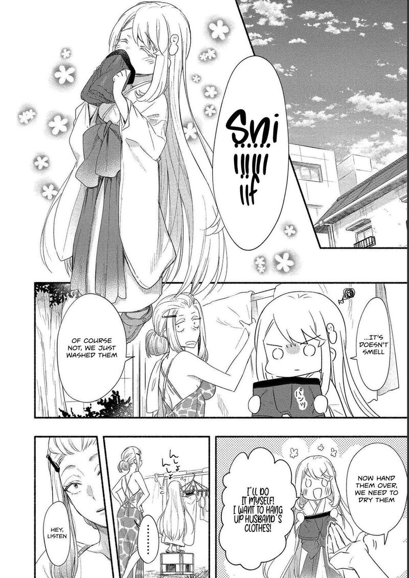 Yuki No NIIduma Wa Boku To Tokeaitai 19 4