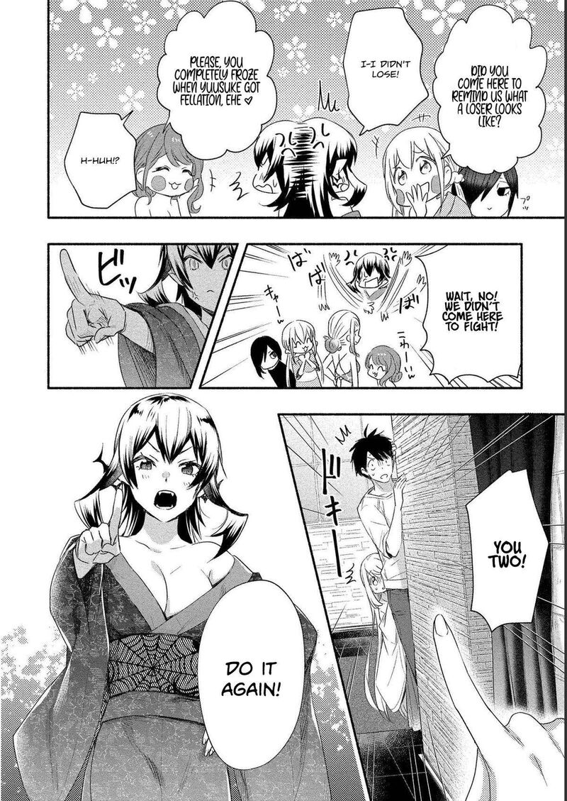 Yuki No NIIduma Wa Boku To Tokeaitai 19 8
