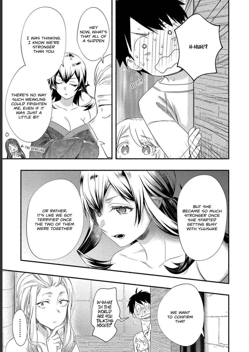 Yuki No NIIduma Wa Boku To Tokeaitai 19 9