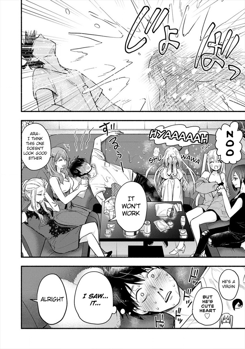 Yuki No NIIduma Wa Boku To Tokeaitai 2 10