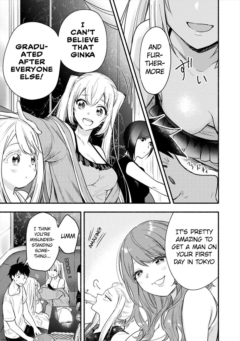 Yuki No NIIduma Wa Boku To Tokeaitai 2 3