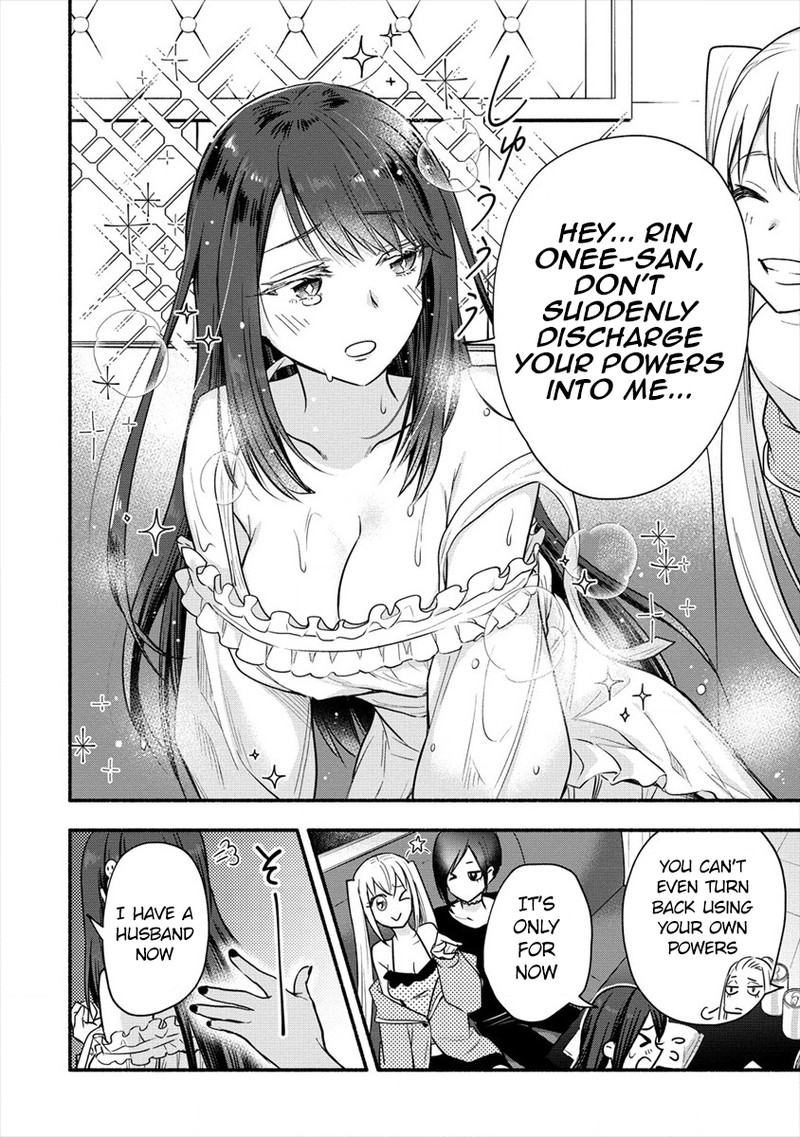 Yuki No NIIduma Wa Boku To Tokeaitai 2 8