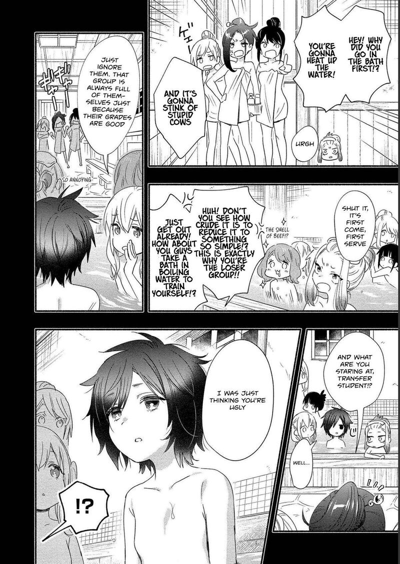 Yuki No NIIduma Wa Boku To Tokeaitai 20 16