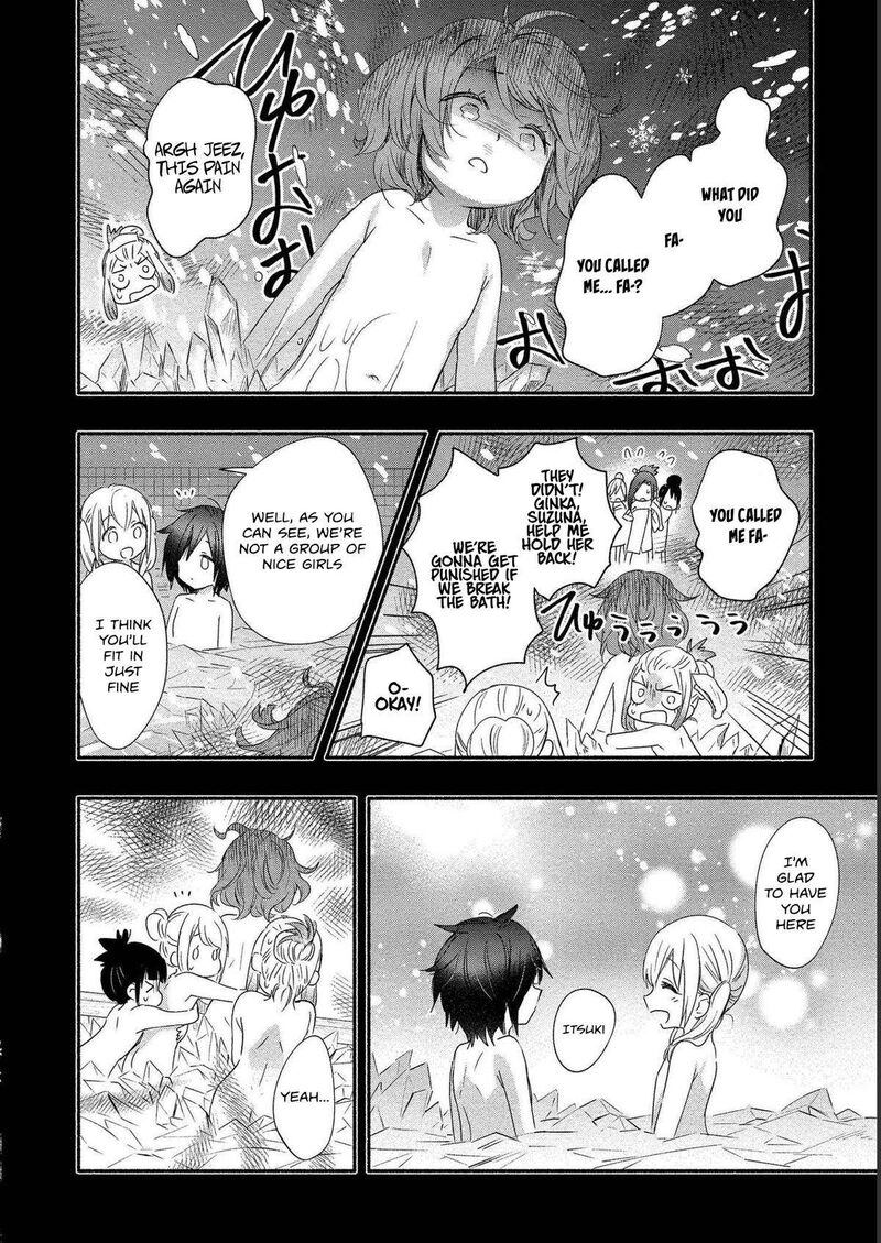 Yuki No NIIduma Wa Boku To Tokeaitai 20 18