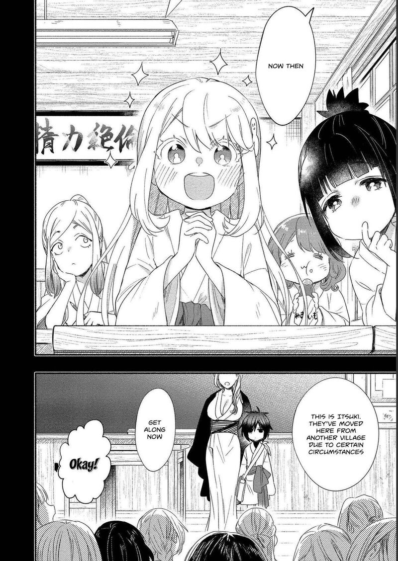Yuki No NIIduma Wa Boku To Tokeaitai 20 2