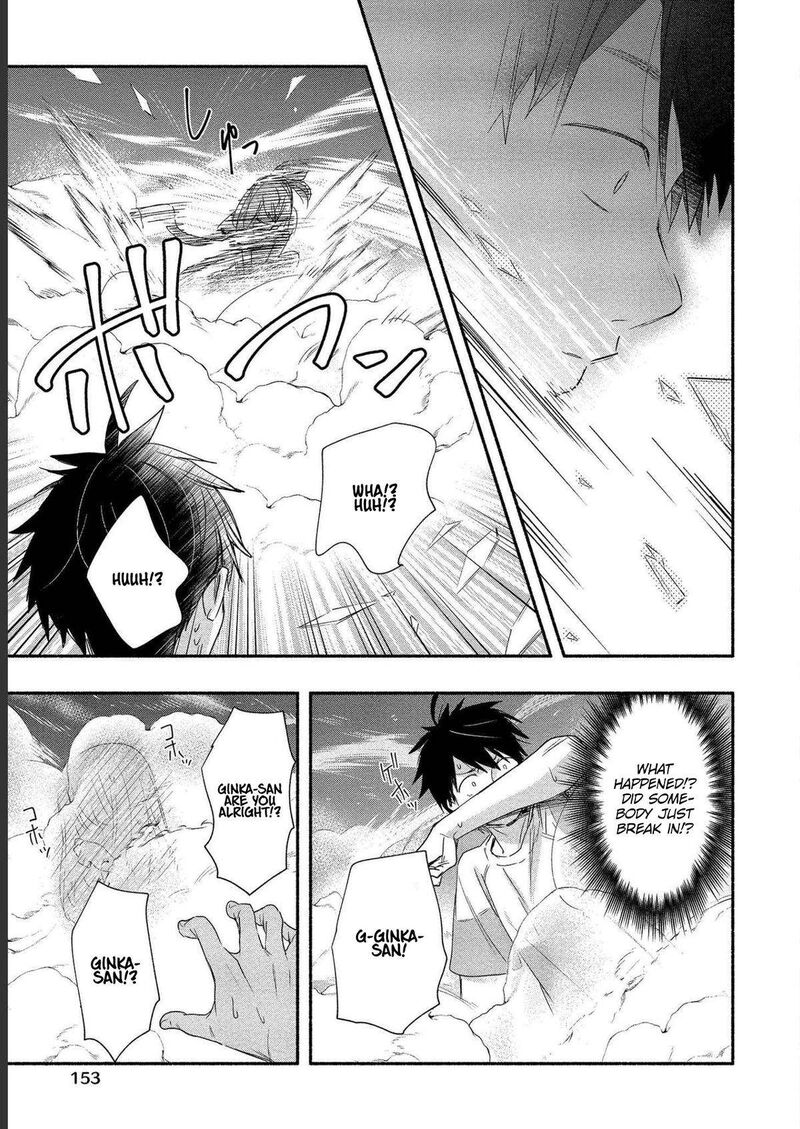 Yuki No NIIduma Wa Boku To Tokeaitai 20 23