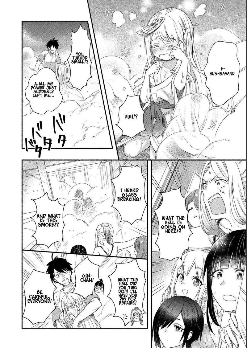 Yuki No NIIduma Wa Boku To Tokeaitai 20 24