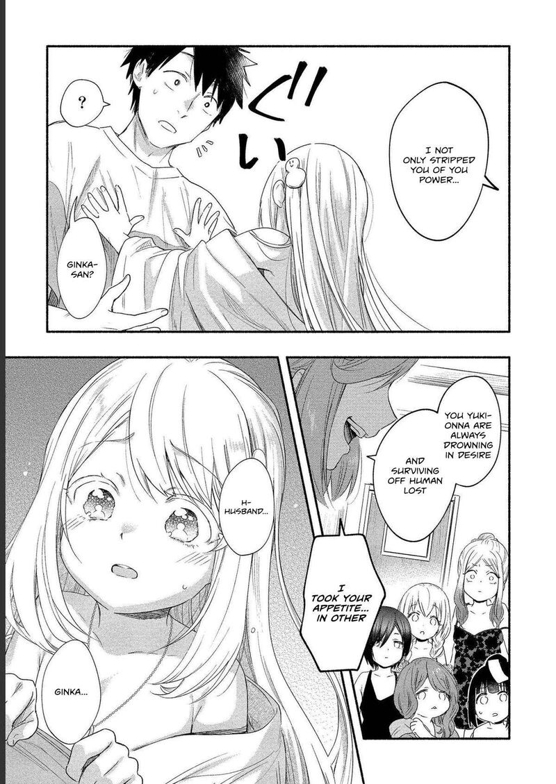 Yuki No NIIduma Wa Boku To Tokeaitai 20 29