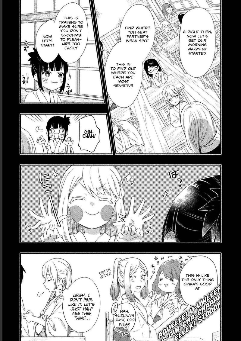 Yuki No NIIduma Wa Boku To Tokeaitai 20 5