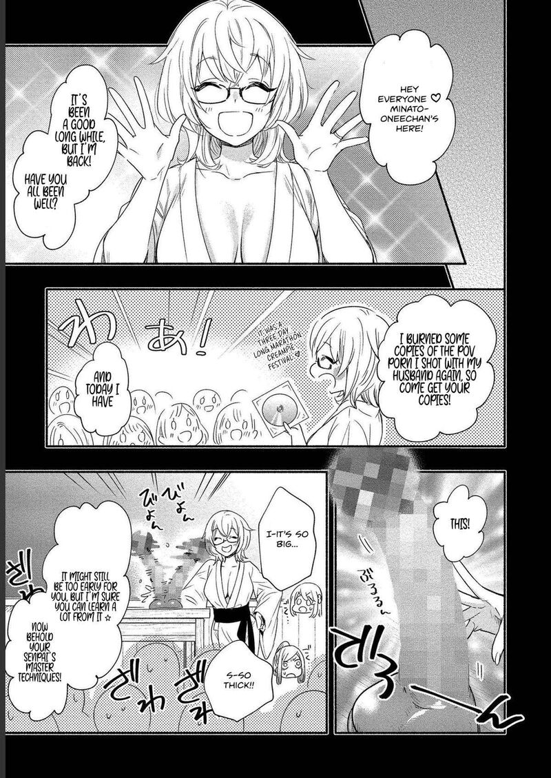 Yuki No NIIduma Wa Boku To Tokeaitai 20 7