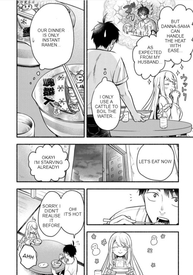 Yuki No NIIduma Wa Boku To Tokeaitai 3 2