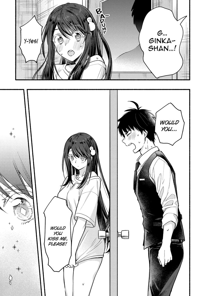 Yuki No NIIduma Wa Boku To Tokeaitai 4 17