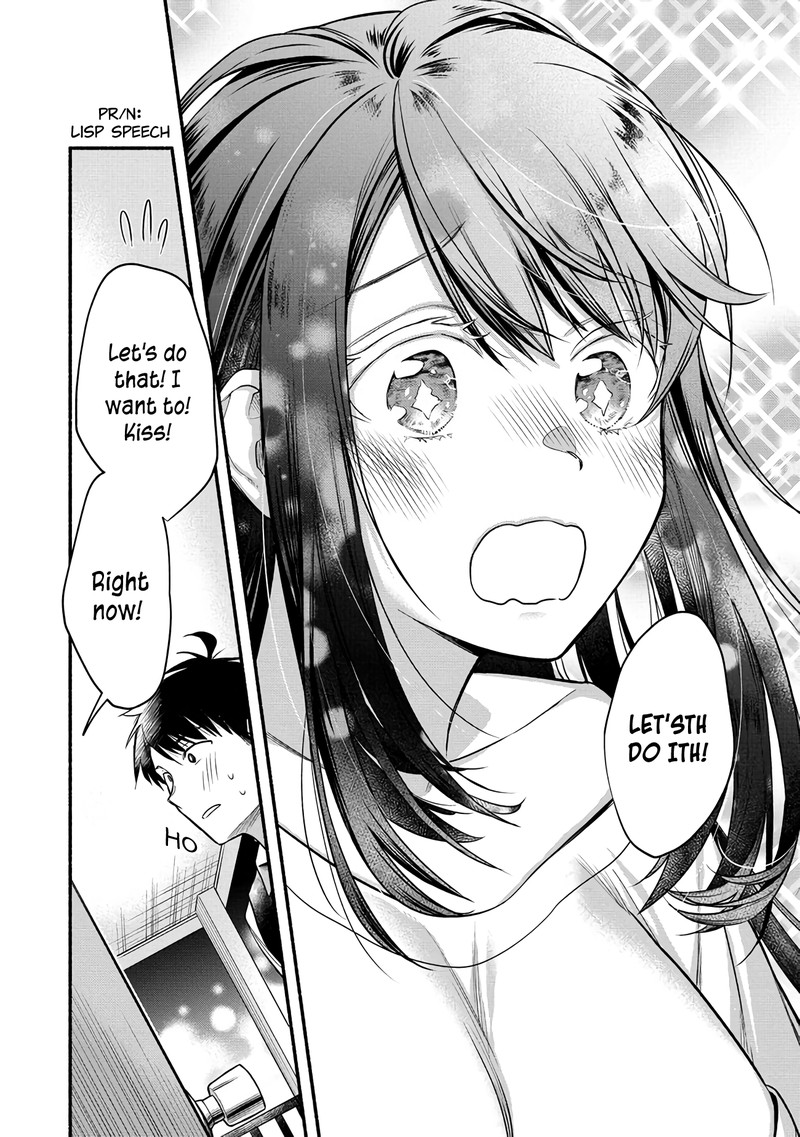 Yuki No NIIduma Wa Boku To Tokeaitai 4 18